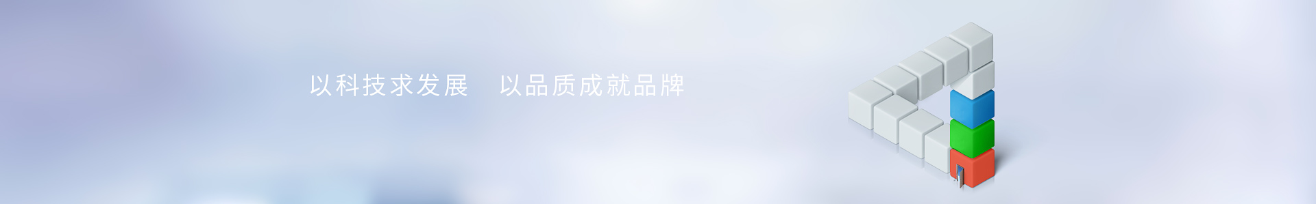 HRC華銳昌粗糙度儀TR200_標(biāo)準(zhǔn)光源箱|對(duì)色燈箱|色差儀|光澤度儀|涂層測厚儀_HRC大品牌生產(chǎn)廠家