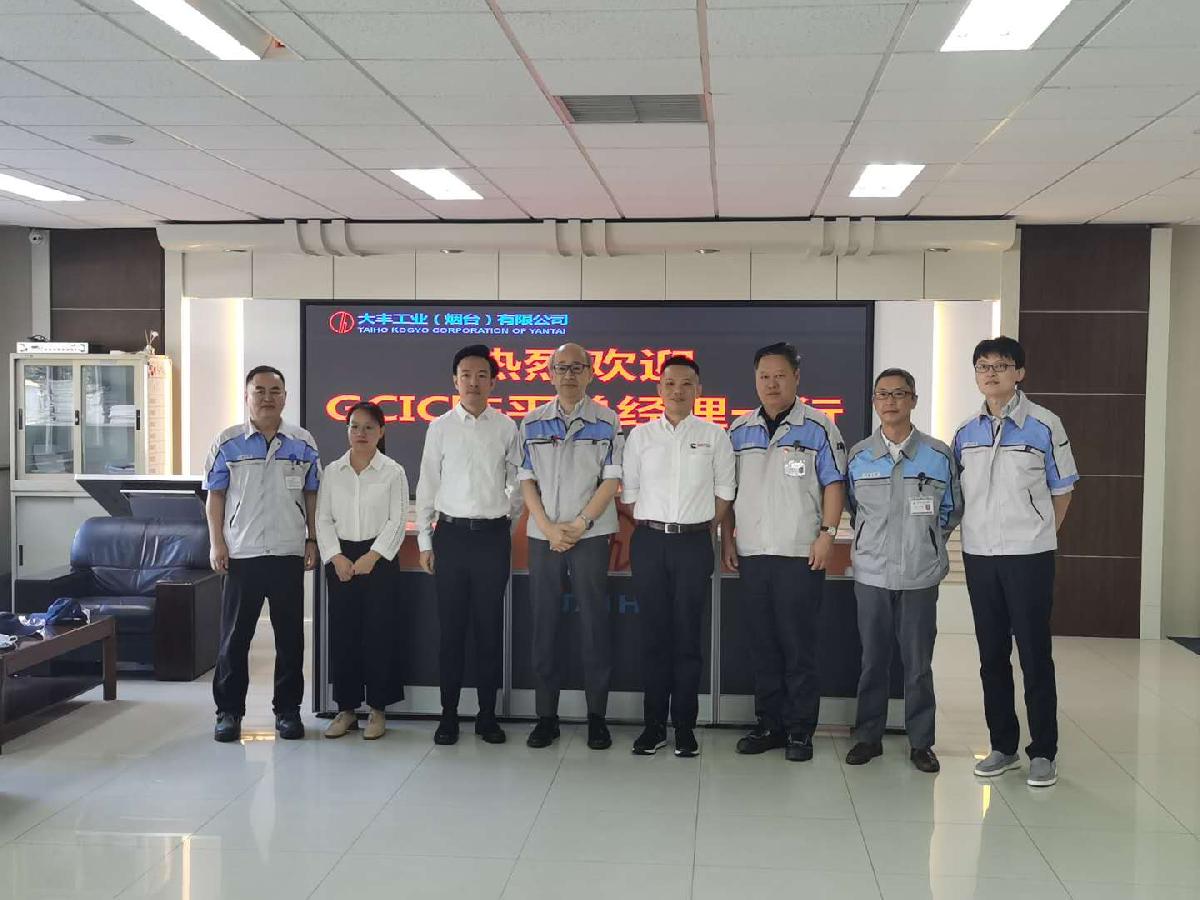 【活動信息】廣西康明斯陳平總經(jīng)理一行到訪TCY